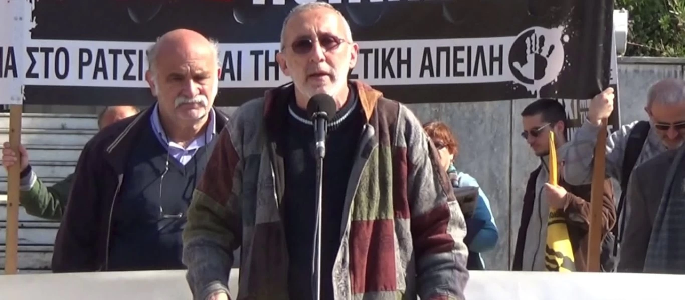 Ρώτησε τον Π. Κωνσταντίνου του ΑΝΤΑΡΣΥΑ «τι δουλειά κάνει και έχει τόση άνεση με τα λεφτά» - Πως αντέδρασε; (βίντεο)